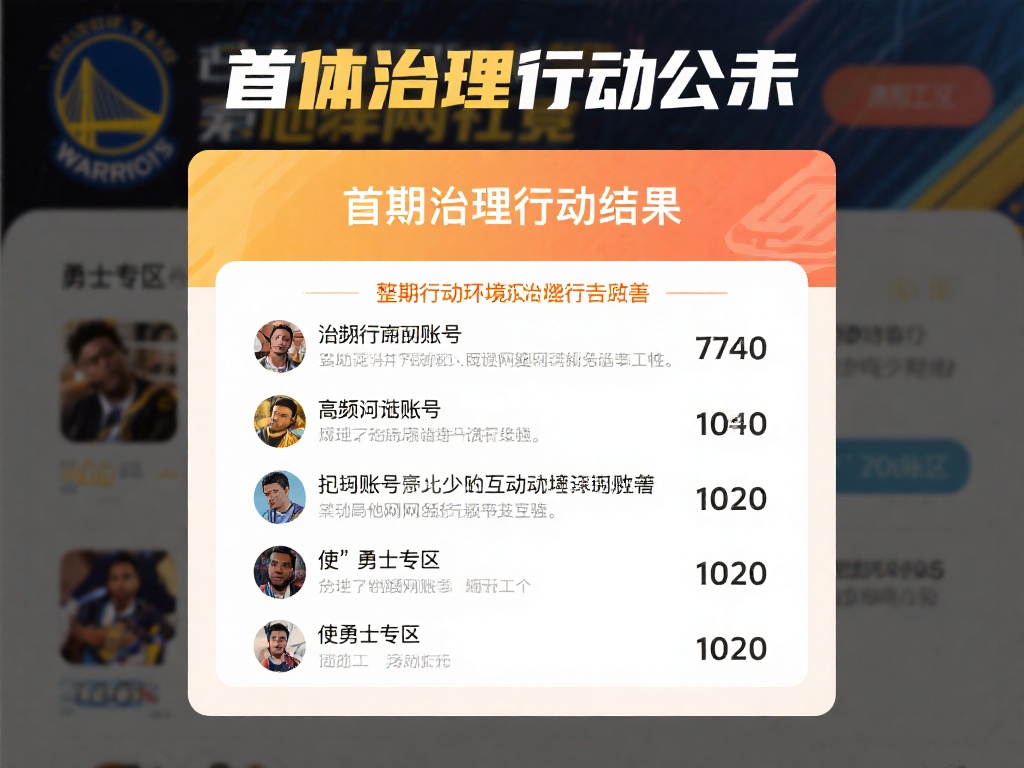 乒乓球男单 乒乓球男单